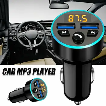 FM Трансмитер Стерео Автомобилен MP3 Плейър 3.1 A Бързо Зареждане Зарядно Устройство, Bluetooth, USB Хендсфри Двойна Модулатор 5,0 FM Комплект за Кола N0V3