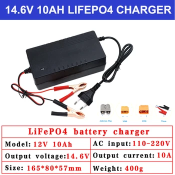 14,6 В 10A Lifepo4 Зарядно Устройство 100-220 4S 12 В 10A Висока Мощност зарядно устройство за 12,8 На Литиево-желязо-фосфатный Батерия