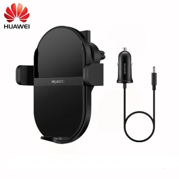 Huawei SuperCharger Безжично Зарядно за Кола 50 W Бързо Зареждане на CK030 Телефон Автоматично Отваряне Затваряне на Стандартния Притежателя Умна Бързо Зареждане