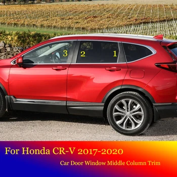 За Honda CR-V, CRV 2017 2018 2019 2020 Автомобилна Врата, Прозорец Средната Колона Покритие за Защита на КОМПЮТЪР Черна Ивица Стикери за Украса