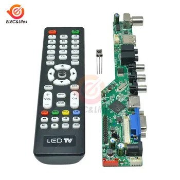 Универсална LCD Такса Контролер, ТВ дънна Платка VGA, HDMI, AV, TV, USB, HDMI Интерфейс Заплащане на Водача Модул с Английски Дистанционно Управление
