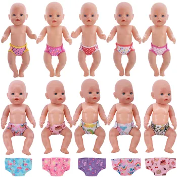 Детско куклено Бельо, Памперси, Куклени Пижами, Аксесоари за кукли, 18 инча и 43 см, Кукла, Новороденото Бебе, Кукла на Нашето поколение, Играчки за момичета, Подаръци