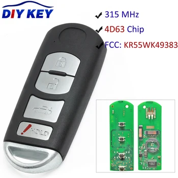 DIYKEY 4 Бутона Умно Дистанционно кола Ключодържател с чип FSK 315 Mhz 4D63 за Mazda 6 2009 2010 2011 2012 2013 FCC ID: KR55WK49383