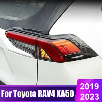 За Toyota RAV4 2019 2020 2021 2022 2023 RAV 4 XA50 XA 50 Хибридни Автомобили Задната част на Фаровете Задна Светлина Капака лампи, Декорация Аксесоари