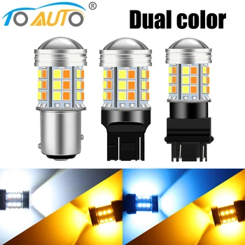 2 бр. два цвята T20 LED 7443 W21/5 Ватова Крушка 1157 BAY15D P21/5 Watt Led T25 3157 P27/7 W Авто DRL Завъртане на Сигналната Лампа Автоматично включване на лампата