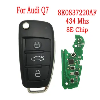 Datong World Авто Дистанционно Ключ За Audi Q7 FCCID 8E0837220AF 433 Mhz 8E Чип Автоматично Интелигентно Управление на Замяна Откидного Ключ