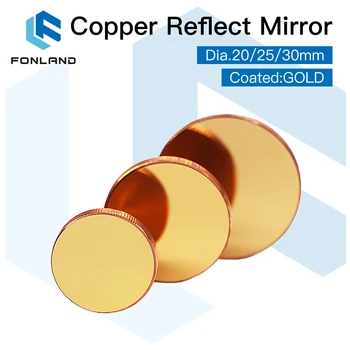 3 бр. Медни Отразяващо Огледало с Диаметър 20 25 30 мм Cu Лазерно Огледало За Лазерно Рязане и Гравиране на Co2
