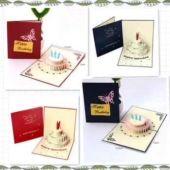 Всплывающая Картичка 3D Изскачащи поздравителни Картички за рожден Ден, Торта Всплывающая Картичка Благодарствена картичка с Плик за деца