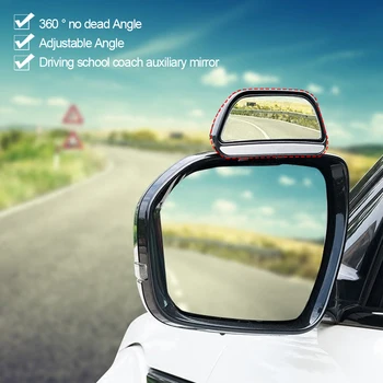 Универсален HD Автомобилно Огледало за Обратно виждане Помощно Огледало на Слепи Петна Регулируема Широкоугольное Странично Огледало за Обратно виждане Автомобилни Аксесоари