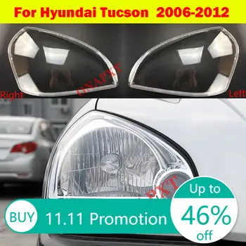 Нов Корпус Фарове Капак Фарове На Колата За Hyundai Tucson Корпус Фарове Прозрачни Лещи Лампа Фарове 2006-2012 Стъкло