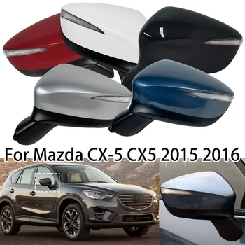 Автомобилно Огледало за обратно виждане В Колекцията С Електрическо Регулиране на Ъгъла на Наклона Складное Отопление и Контрол на Слепи Зони За Mazda CX-5 CX5 2015 2016